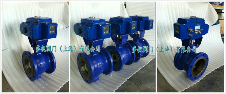 電動法蘭V型調節(jié)球閥