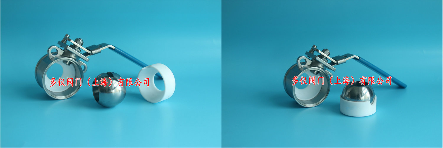 三片式衛(wèi)生級全包球閥 三片式衛(wèi)生級全包球閥